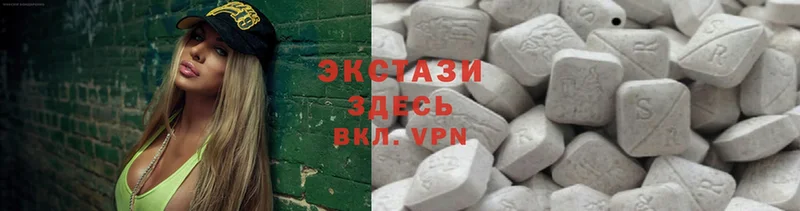 наркотики  Черногорск  Ecstasy 250 мг 