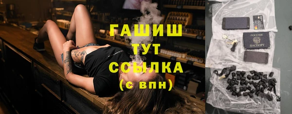 spice Лабытнанги