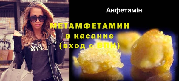 apvp Тайга