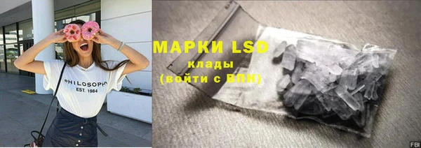 прущая мука Аркадак