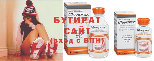 прущий лед Нестеровская