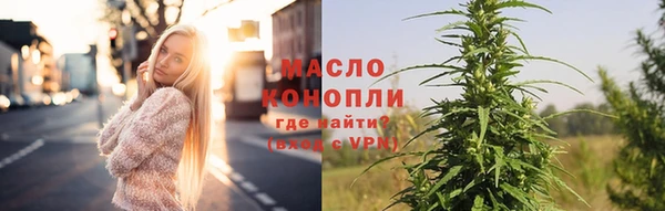 кокаин премиум Ладушкин