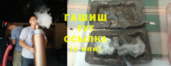 кокаин перу Заводоуковск