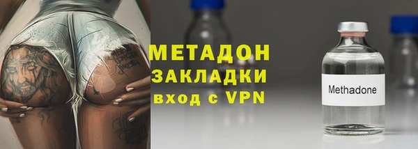 apvp Богданович