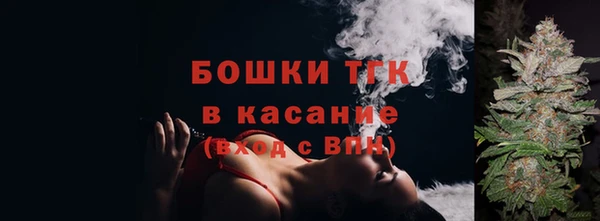 метамфетамин Лагань