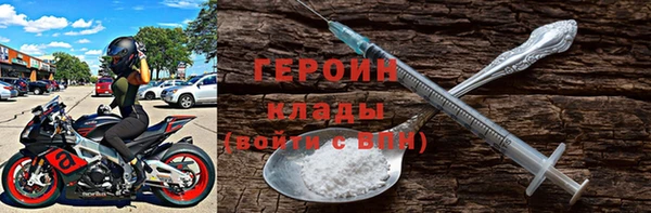 spice Лабытнанги