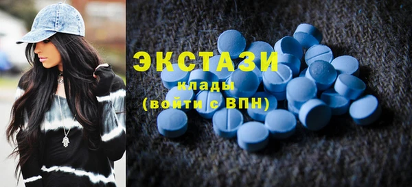 spice Лабытнанги