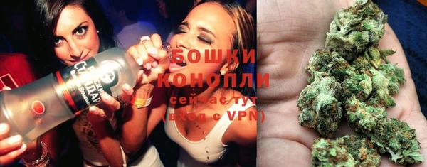 кокаин премиум Ладушкин