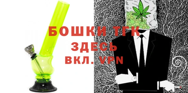 spice Лабытнанги