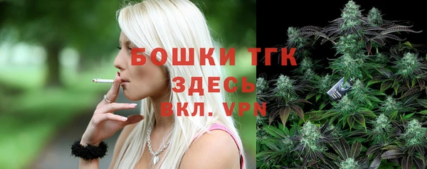 кокаин премиум Ладушкин
