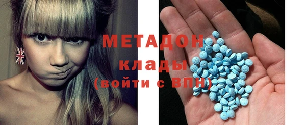 spice Лабытнанги