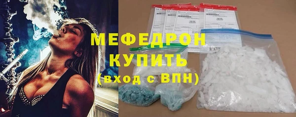 кокаин премиум Ладушкин