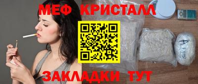 кокс Берёзовский