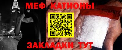 прущий лед Коммунар