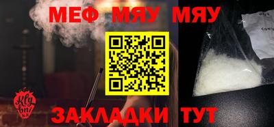 гидропоника Беслан