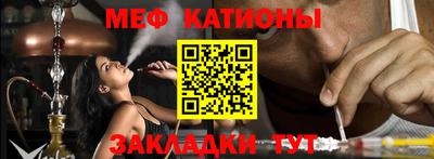 кокс Берёзовский