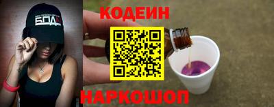 Альфа ПВП Комсомольск-на-Амуре
