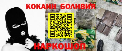 Альфа ПВП Комсомольск-на-Амуре