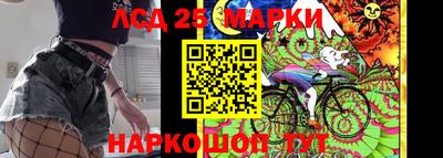 гидропоника Беслан