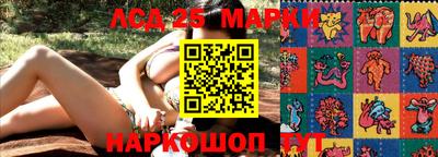 мефедрон VHQ Конаково