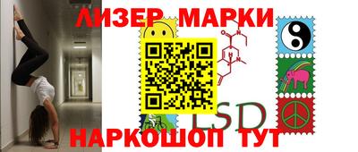 меф VHQ Бийск