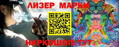 мефедрон VHQ Конаково