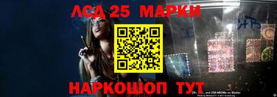 кокс Берёзовский