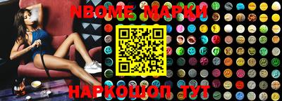 гидропоника Беслан