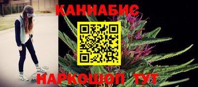 гидропоника Беслан