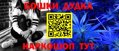 гидропоника Беслан