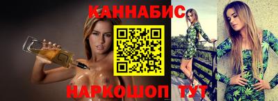 Альфа ПВП Комсомольск-на-Амуре