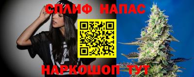 меф VHQ Бийск