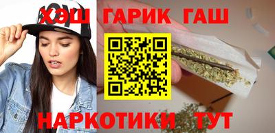 мефедрон VHQ Конаково