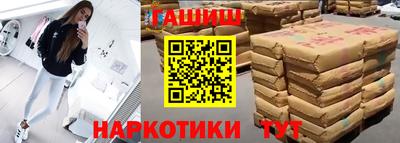 Альфа ПВП Комсомольск-на-Амуре