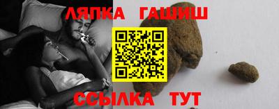 мефедрон VHQ Конаково
