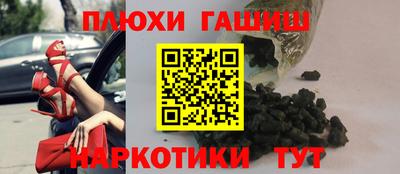 прущий лед Коммунар