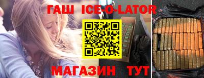 кокс Берёзовский