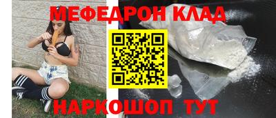 Альфа ПВП Комсомольск-на-Амуре