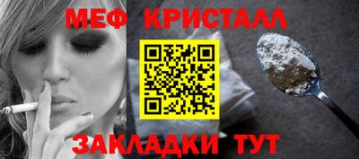 кокс Берёзовский