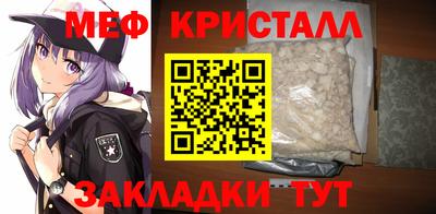 гидропоника Беслан