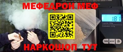 гидропоника Беслан