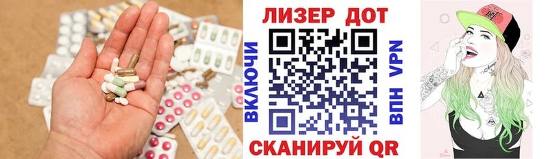 Лсд 25 экстази ecstasy  Черногорск 